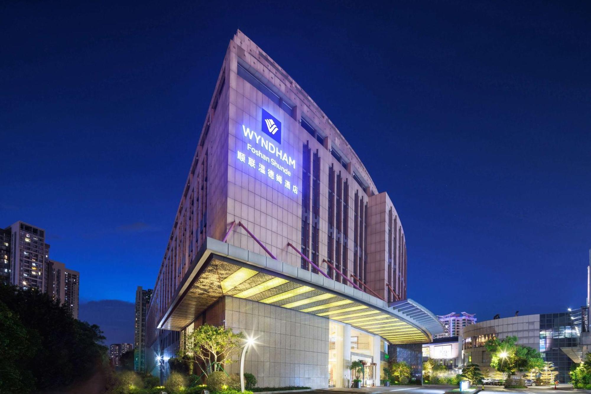 Wyndham Foshan שונדה מראה חיצוני תמונה