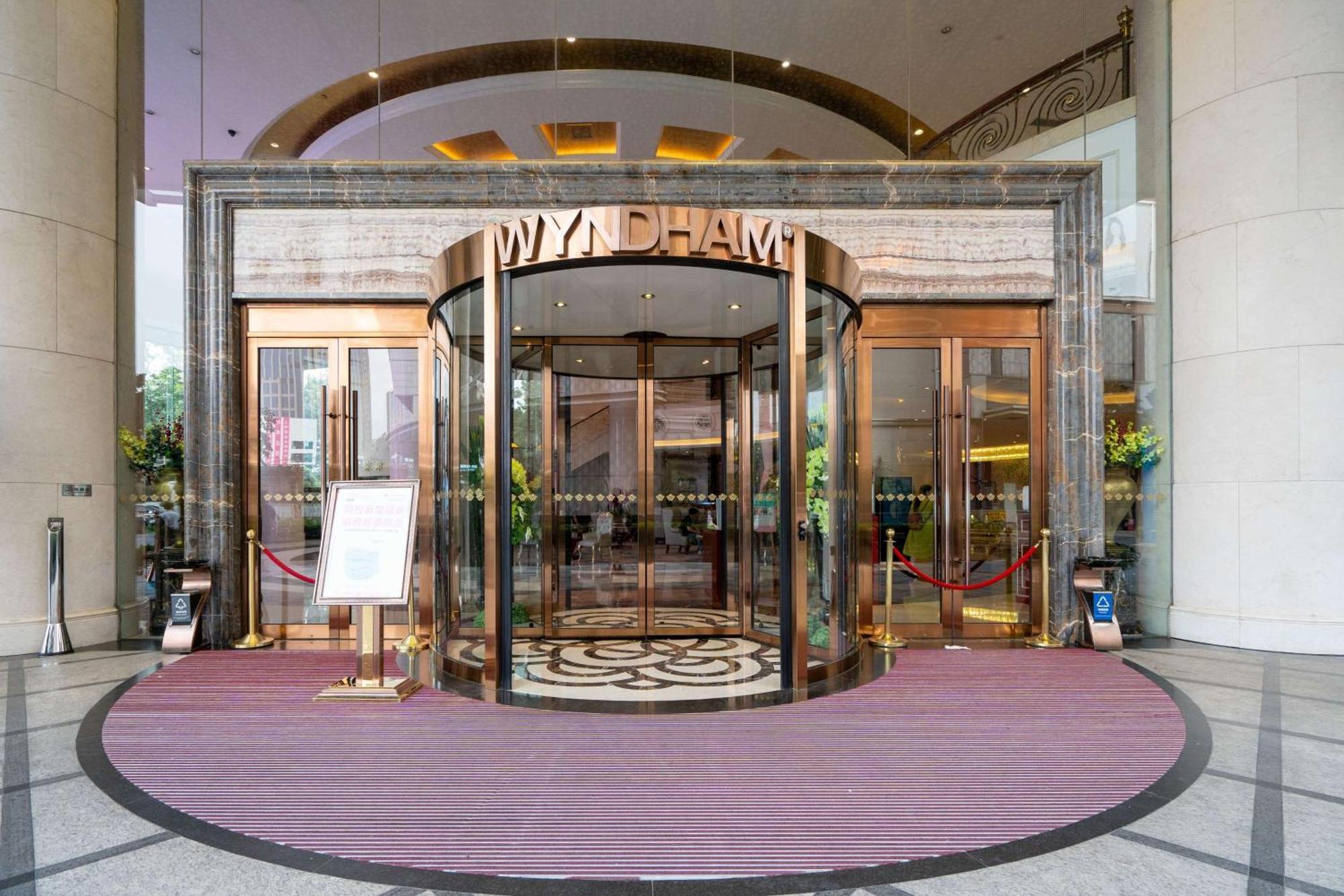 Wyndham Foshan שונדה מראה חיצוני תמונה
