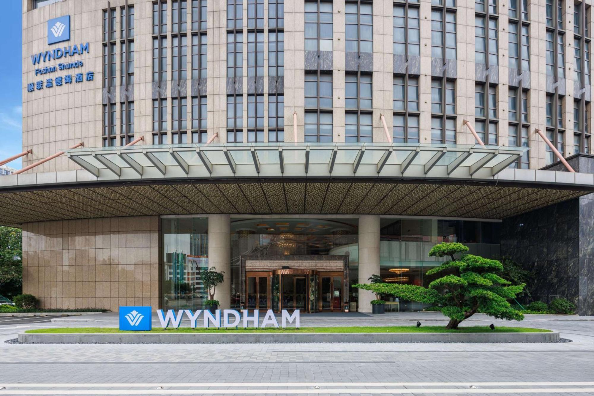 Wyndham Foshan שונדה מראה חיצוני תמונה